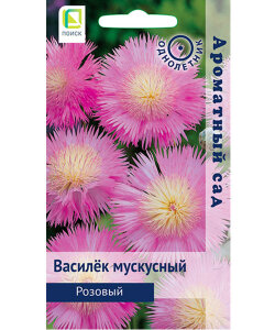 Василек мускусный Розовый Василек мускусный Розовый