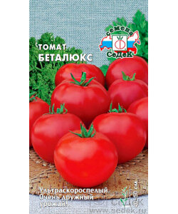 Томат Беталюкс Томат Беталюкс