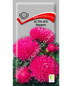 Астра Игл Афродита Астра Игл Афродита
